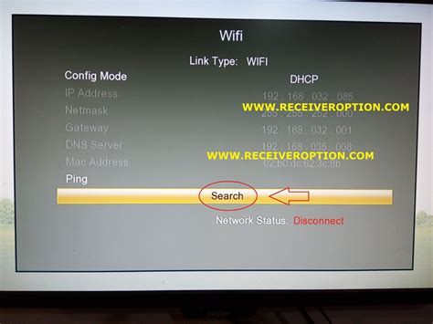 salvador receiver|How to connect your receiver with wifi .